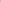 ODETTE RUGS Wool Runner Rug 2x6 Green Handtufed Runner Ideal for High Traffic Areas Living Room Bedroom Hallways (Cream)